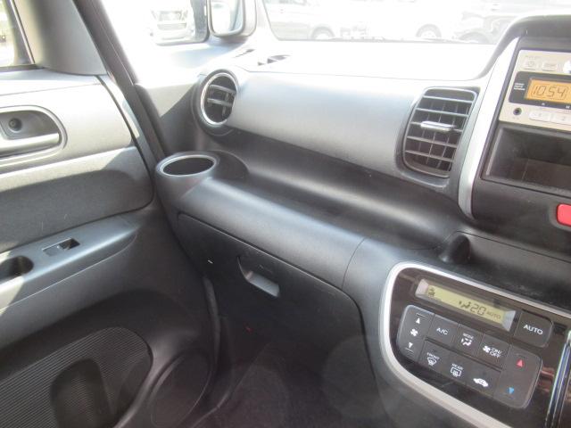 Ｎ－ＢＯＸ Ｇ　ＳＳパッケージ　スマートキー　プッシュスタート　オートエアコン　両側パワースライド　ＥＴＣ　横滑り防止装置　アイドリングストップ　純正１４インチＡＷ　ウインカーミラー　タイミングチェーン　車検２年付　ＯＢＤ診断済（24枚目）