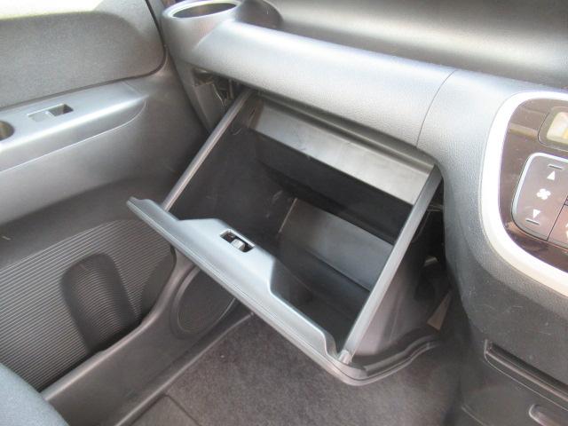 Ｎ－ＢＯＸ Ｇ　ＳＳパッケージ　スマートキー　プッシュスタート　オートエアコン　両側パワースライド　ＥＴＣ　横滑り防止装置　アイドリングストップ　純正１４インチＡＷ　ウインカーミラー　タイミングチェーン　車検２年付　ＯＢＤ診断済（25枚目）