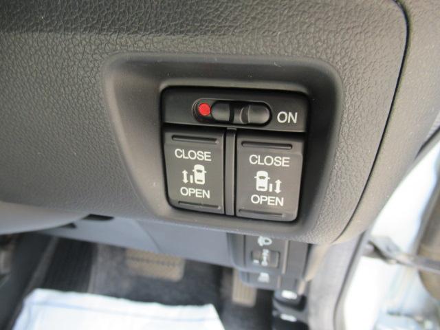 Ｎ－ＢＯＸ Ｇ　ＳＳパッケージ　スマートキー　プッシュスタート　オートエアコン　両側パワースライド　ＥＴＣ　横滑り防止装置　アイドリングストップ　純正１４インチＡＷ　ウインカーミラー　タイミングチェーン　車検２年付　ＯＢＤ診断済（27枚目）