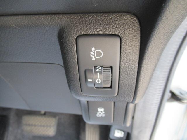 Ｎ－ＢＯＸ Ｇ　ＳＳパッケージ　スマートキー　プッシュスタート　オートエアコン　両側パワースライド　ＥＴＣ　横滑り防止装置　アイドリングストップ　純正１４インチＡＷ　ウインカーミラー　タイミングチェーン　車検２年付　ＯＢＤ診断済（28枚目）