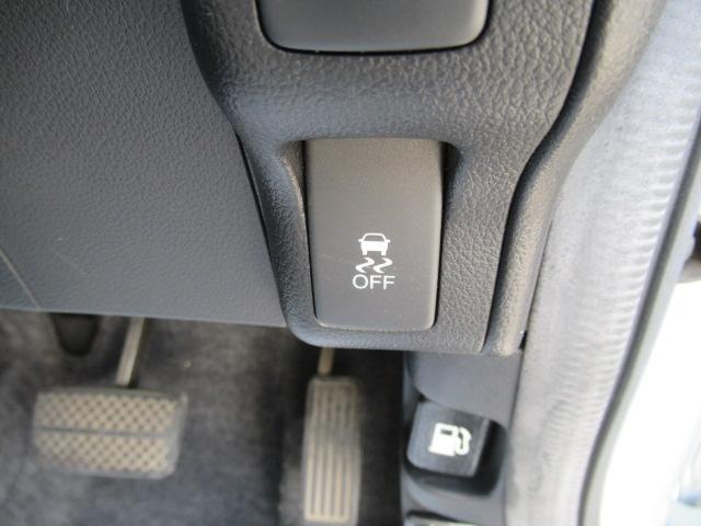 Ｎ－ＢＯＸ Ｇ　ＳＳパッケージ　スマートキー　プッシュスタート　オートエアコン　両側パワースライド　ＥＴＣ　横滑り防止装置　アイドリングストップ　純正１４インチＡＷ　ウインカーミラー　タイミングチェーン　車検２年付　ＯＢＤ診断済（29枚目）