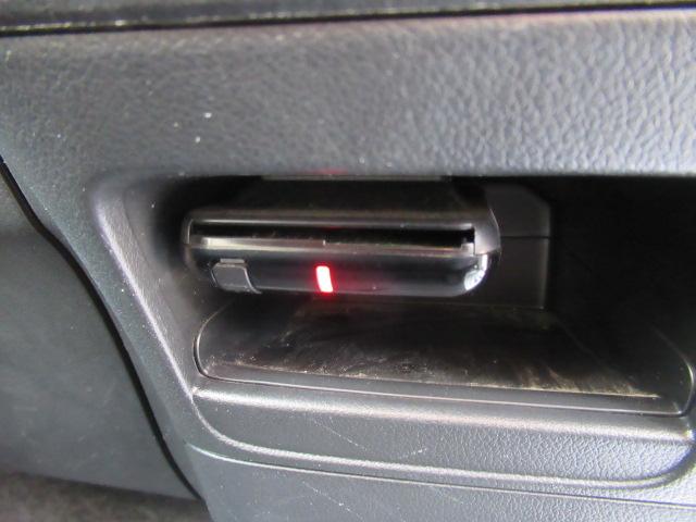 Ｎ－ＢＯＸ Ｇ　ＳＳパッケージ　スマートキー　プッシュスタート　オートエアコン　両側パワースライド　ＥＴＣ　横滑り防止装置　アイドリングストップ　純正１４インチＡＷ　ウインカーミラー　タイミングチェーン　車検２年付　ＯＢＤ診断済（30枚目）