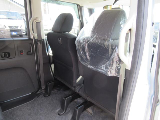 Ｎ－ＢＯＸ Ｇ　ＳＳパッケージ　スマートキー　プッシュスタート　オートエアコン　両側パワースライド　ＥＴＣ　横滑り防止装置　アイドリングストップ　純正１４インチＡＷ　ウインカーミラー　タイミングチェーン　車検２年付　ＯＢＤ診断済（39枚目）