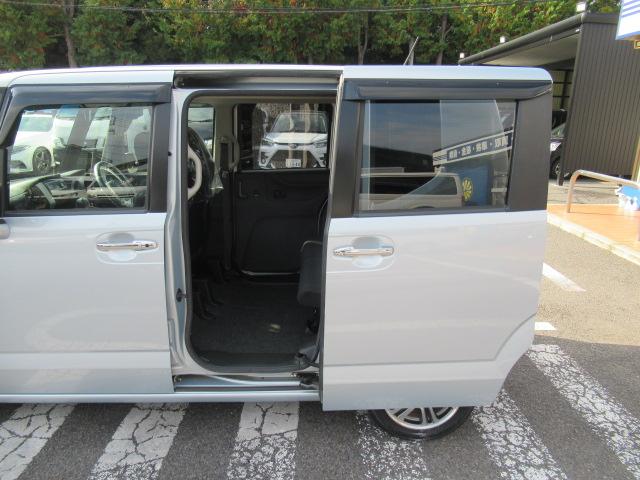 Ｎ－ＢＯＸ Ｇ　ＳＳパッケージ　スマートキー　プッシュスタート　オートエアコン　両側パワースライド　ＥＴＣ　横滑り防止装置　アイドリングストップ　純正１４インチＡＷ　ウインカーミラー　タイミングチェーン　車検２年付　ＯＢＤ診断済（44枚目）