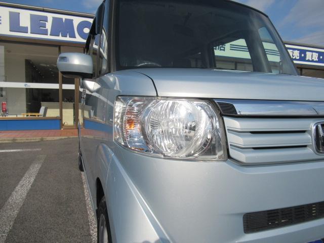 Ｎ－ＢＯＸ Ｇ　ＳＳパッケージ　スマートキー　プッシュスタート　オートエアコン　両側パワースライド　ＥＴＣ　横滑り防止装置　アイドリングストップ　純正１４インチＡＷ　ウインカーミラー　タイミングチェーン　車検２年付　ＯＢＤ診断済（49枚目）