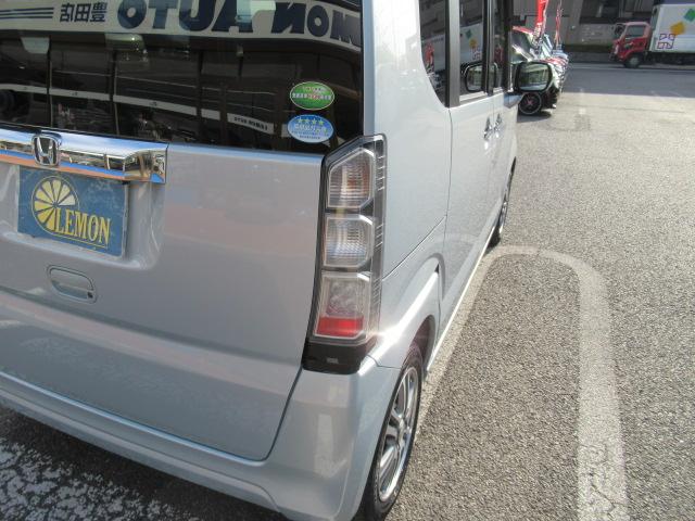 Ｎ－ＢＯＸ Ｇ　ＳＳパッケージ　スマートキー　プッシュスタート　オートエアコン　両側パワースライド　ＥＴＣ　横滑り防止装置　アイドリングストップ　純正１４インチＡＷ　ウインカーミラー　タイミングチェーン　車検２年付　ＯＢＤ診断済（52枚目）