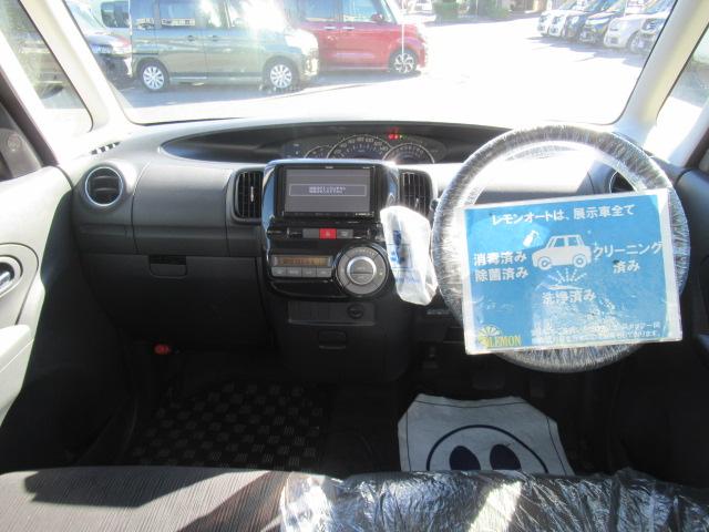 タント カスタムＸスペシャル　社外ＳＤナビ　フルセグＴＶ　Ｂｌｕｅｔｏｏｔｈ　スマートキー　オートエアコン　パワースライド　ディスチャージ　フォグ　アルミ　ウインカーミラー　タイミングチェーン　車検２年付　ＯＢＤ診断済　修復歴無し（15枚目）