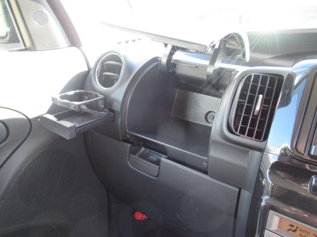 タント カスタムＸスペシャル　社外ＳＤナビ　フルセグＴＶ　Ｂｌｕｅｔｏｏｔｈ　スマートキー　オートエアコン　パワースライド　ディスチャージ　フォグ　アルミ　ウインカーミラー　タイミングチェーン　車検２年付　ＯＢＤ診断済　修復歴無し（22枚目）