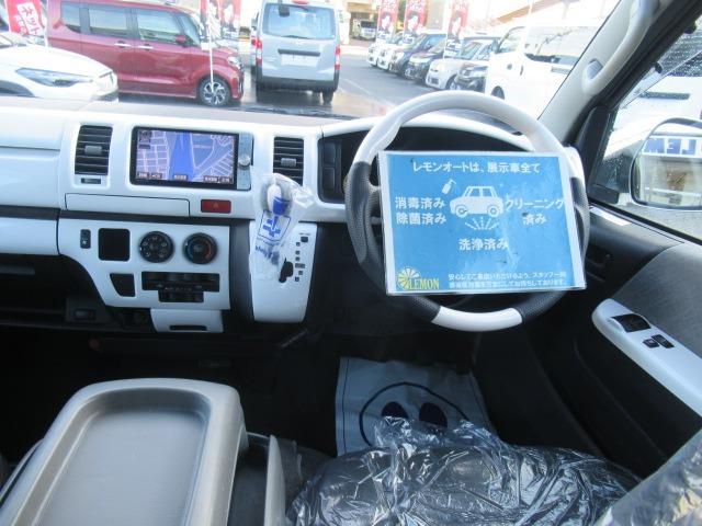 ハイエースバン ロングスーパーGL 3.0リッターディーゼルターボ NOX適合車 Bluetooth対応ナビ バックカメラ ドラレコ機能付きデジタルインナーミラー キーレス シートカバー ガングリップステアリング 車検整備 保証付き(15枚目)