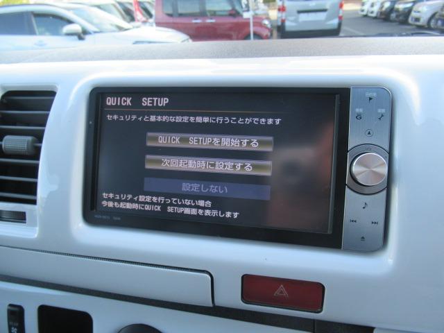 ハイエースバン ロングスーパーGL 3.0リッターディーゼルターボ NOX適合車 Bluetooth対応ナビ バックカメラ ドラレコ機能付きデジタルインナーミラー キーレス シートカバー ガングリップステアリング 車検整備 保証付き(19枚目)