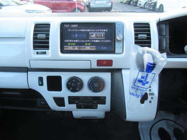 ハイエースバン ロングスーパーGL 3.0リッターディーゼルターボ NOX適合車 Bluetooth対応ナビ バックカメラ ドラレコ機能付きデジタルインナーミラー キーレス シートカバー ガングリップステアリング 車検整備 保証付き(21枚目)