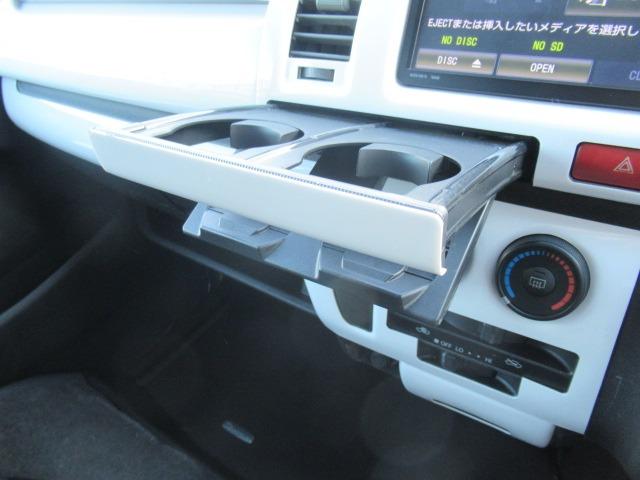 ハイエースバン ロングスーパーGL 3.0リッターディーゼルターボ NOX適合車 Bluetooth対応ナビ バックカメラ ドラレコ機能付きデジタルインナーミラー キーレス シートカバー ガングリップステアリング 車検整備 保証付き(23枚目)