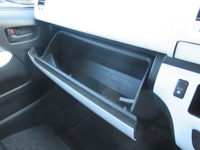 ハイエースバン ロングスーパーGL 3.0リッターディーゼルターボ NOX適合車 Bluetooth対応ナビ バックカメラ ドラレコ機能付きデジタルインナーミラー キーレス シートカバー ガングリップステアリング 車検整備 保証付き(29枚目)