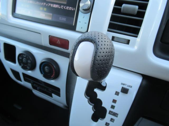 ハイエースバン ロングスーパーGL 3.0リッターディーゼルターボ NOX適合車 Bluetooth対応ナビ バックカメラ ドラレコ機能付きデジタルインナーミラー キーレス シートカバー ガングリップステアリング 車検整備 保証付き(32枚目)