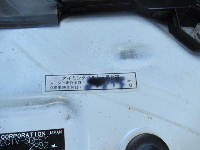 ハイエースバン ロングスーパーGL 3.0リッターディーゼルターボ NOX適合車 Bluetooth対応ナビ バックカメラ ドラレコ機能付きデジタルインナーミラー キーレス シートカバー ガングリップステアリング 車検整備 保証付き(71枚目)