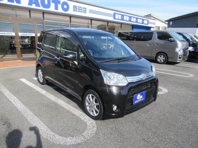 ムーヴ カスタム　Ｘ　社外ＳＤナビ　フルセグＴＶ　スマートキー　プッシュスタート　オートエアコン　エコアイドル　ディスチャージ　フォグ　ＥＴＣ　純正１４インチＡＷ　ウインカーミラー　Ｔチェーン　車検２年付　ＯＢＤ診断済み（8枚目）