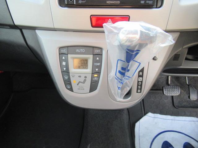 ムーヴ カスタム　Ｘ　社外ＳＤナビ　フルセグＴＶ　スマートキー　プッシュスタート　オートエアコン　エコアイドル　ディスチャージ　フォグ　ＥＴＣ　純正１４インチＡＷ　ウインカーミラー　Ｔチェーン　車検２年付　ＯＢＤ診断済み（19枚目）