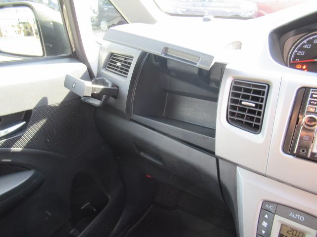 ムーヴ カスタム　Ｘ　社外ＳＤナビ　フルセグＴＶ　スマートキー　プッシュスタート　オートエアコン　エコアイドル　ディスチャージ　フォグ　ＥＴＣ　純正１４インチＡＷ　ウインカーミラー　Ｔチェーン　車検２年付　ＯＢＤ診断済み（22枚目）