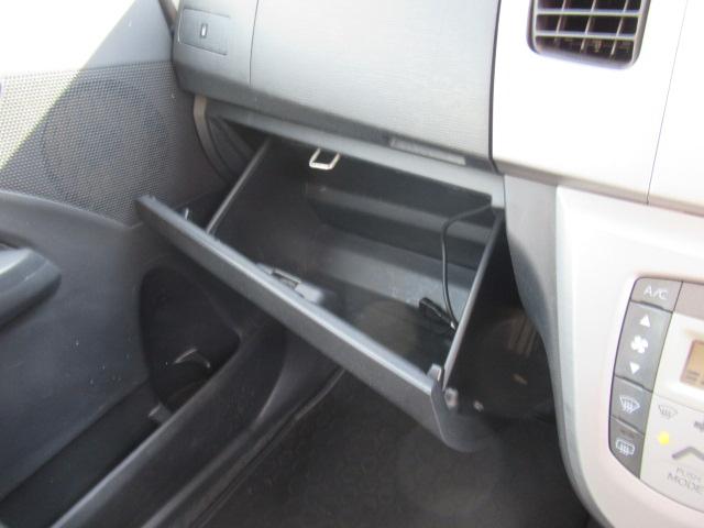 ムーヴ カスタム　Ｘ　社外ＳＤナビ　フルセグＴＶ　スマートキー　プッシュスタート　オートエアコン　エコアイドル　ディスチャージ　フォグ　ＥＴＣ　純正１４インチＡＷ　ウインカーミラー　Ｔチェーン　車検２年付　ＯＢＤ診断済み（23枚目）