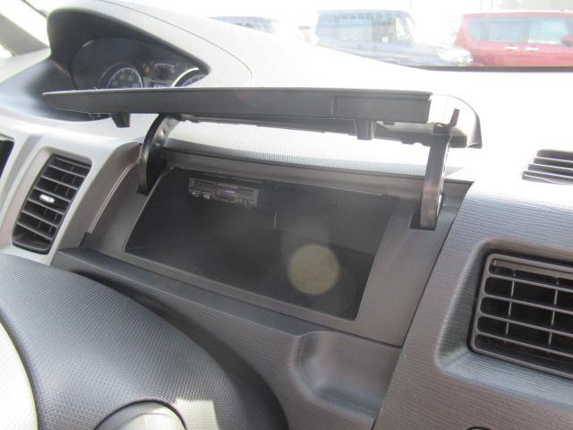 ムーヴ カスタム　Ｘ　社外ＳＤナビ　フルセグＴＶ　スマートキー　プッシュスタート　オートエアコン　エコアイドル　ディスチャージ　フォグ　ＥＴＣ　純正１４インチＡＷ　ウインカーミラー　Ｔチェーン　車検２年付　ＯＢＤ診断済み（24枚目）