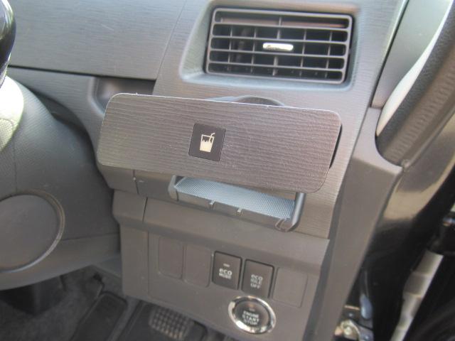 ムーヴ カスタム　Ｘ　社外ＳＤナビ　フルセグＴＶ　スマートキー　プッシュスタート　オートエアコン　エコアイドル　ディスチャージ　フォグ　ＥＴＣ　純正１４インチＡＷ　ウインカーミラー　Ｔチェーン　車検２年付　ＯＢＤ診断済み（26枚目）