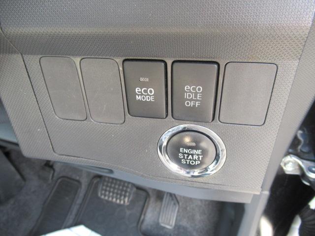 ムーヴ カスタム　Ｘ　社外ＳＤナビ　フルセグＴＶ　スマートキー　プッシュスタート　オートエアコン　エコアイドル　ディスチャージ　フォグ　ＥＴＣ　純正１４インチＡＷ　ウインカーミラー　Ｔチェーン　車検２年付　ＯＢＤ診断済み（27枚目）