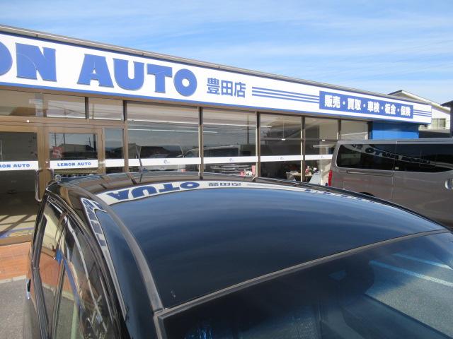 ムーヴ カスタム　Ｘ　社外ＳＤナビ　フルセグＴＶ　スマートキー　プッシュスタート　オートエアコン　エコアイドル　ディスチャージ　フォグ　ＥＴＣ　純正１４インチＡＷ　ウインカーミラー　Ｔチェーン　車検２年付　ＯＢＤ診断済み（58枚目）