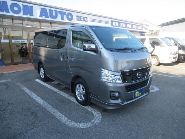ＮＶ３５０キャラバンバン ロングプレＧＸターボクロムギアパックバージョンブラク　２．５リッターディーゼルターボ　ＮＯＸ適合車　Ｂｌｕｅｔｏｏｔｈ対応フルセグナビ　ＥＴＣ　バックカメラ　スマートキープッシュスタート　電動格納式ドアミラー　Ｗエアコン　Ｒヒーター　純正ＡＷ車検整備保証（7枚目）