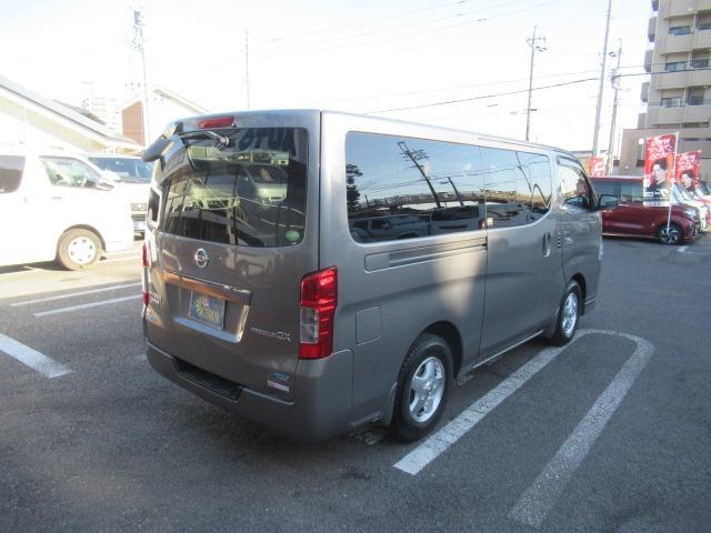 ＮＶ３５０キャラバンバン ロングプレＧＸターボクロムギアパックバージョンブラク　２．５リッターディーゼルターボ　ＮＯＸ適合車　Ｂｌｕｅｔｏｏｔｈ対応フルセグナビ　ＥＴＣ　バックカメラ　スマートキープッシュスタート　電動格納式ドアミラー　Ｗエアコン　Ｒヒーター　純正ＡＷ車検整備保証（9枚目）