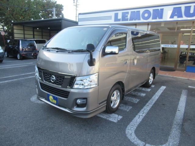 ＮＶ３５０キャラバンバン ロングプレＧＸターボクロムギアパックバージョンブラク　２．５リッターディーゼルターボ　ＮＯＸ適合車　Ｂｌｕｅｔｏｏｔｈ対応フルセグナビ　ＥＴＣ　バックカメラ　スマートキープッシュスタート　電動格納式ドアミラー　Ｗエアコン　Ｒヒーター　純正ＡＷ車検整備保証（13枚目）