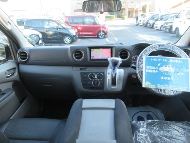 ＮＶ３５０キャラバンバン ロングプレＧＸターボクロムギアパックバージョンブラク　２．５リッターディーゼルターボ　ＮＯＸ適合車　Ｂｌｕｅｔｏｏｔｈ対応フルセグナビ　ＥＴＣ　バックカメラ　スマートキープッシュスタート　電動格納式ドアミラー　Ｗエアコン　Ｒヒーター　純正ＡＷ車検整備保証（14枚目）