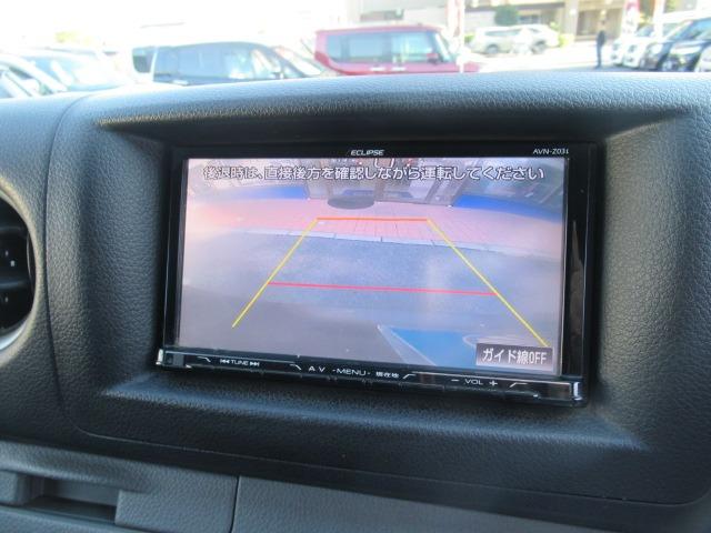 ＮＶ３５０キャラバンバン ロングプレＧＸターボクロムギアパックバージョンブラク　２．５リッターディーゼルターボ　ＮＯＸ適合車　Ｂｌｕｅｔｏｏｔｈ対応フルセグナビ　ＥＴＣ　バックカメラ　スマートキープッシュスタート　電動格納式ドアミラー　Ｗエアコン　Ｒヒーター　純正ＡＷ車検整備保証（20枚目）