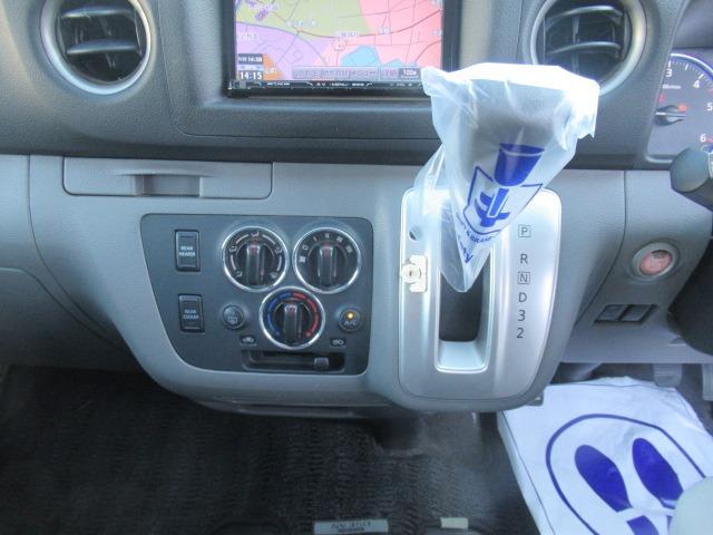 ＮＶ３５０キャラバンバン ロングプレＧＸターボクロムギアパックバージョンブラク　２．５リッターディーゼルターボ　ＮＯＸ適合車　Ｂｌｕｅｔｏｏｔｈ対応フルセグナビ　ＥＴＣ　バックカメラ　スマートキープッシュスタート　電動格納式ドアミラー　Ｗエアコン　Ｒヒーター　純正ＡＷ車検整備保証（23枚目）