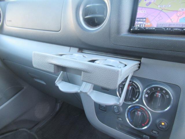 ＮＶ３５０キャラバンバン ロングプレＧＸターボクロムギアパックバージョンブラク　２．５リッターディーゼルターボ　ＮＯＸ適合車　Ｂｌｕｅｔｏｏｔｈ対応フルセグナビ　ＥＴＣ　バックカメラ　スマートキープッシュスタート　電動格納式ドアミラー　Ｗエアコン　Ｒヒーター　純正ＡＷ車検整備保証（27枚目）