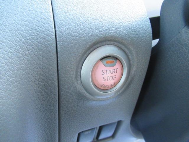 ＮＶ３５０キャラバンバン ロングプレＧＸターボクロムギアパックバージョンブラク　２．５リッターディーゼルターボ　ＮＯＸ適合車　Ｂｌｕｅｔｏｏｔｈ対応フルセグナビ　ＥＴＣ　バックカメラ　スマートキープッシュスタート　電動格納式ドアミラー　Ｗエアコン　Ｒヒーター　純正ＡＷ車検整備保証（29枚目）