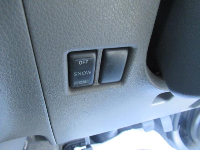 ＮＶ３５０キャラバンバン ロングプレＧＸターボクロムギアパックバージョンブラク　２．５リッターディーゼルターボ　ＮＯＸ適合車　Ｂｌｕｅｔｏｏｔｈ対応フルセグナビ　ＥＴＣ　バックカメラ　スマートキープッシュスタート　電動格納式ドアミラー　Ｗエアコン　Ｒヒーター　純正ＡＷ車検整備保証（30枚目）