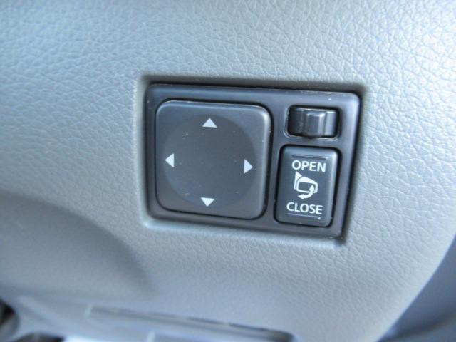 ＮＶ３５０キャラバンバン ロングプレＧＸターボクロムギアパックバージョンブラク　２．５リッターディーゼルターボ　ＮＯＸ適合車　Ｂｌｕｅｔｏｏｔｈ対応フルセグナビ　ＥＴＣ　バックカメラ　スマートキープッシュスタート　電動格納式ドアミラー　Ｗエアコン　Ｒヒーター　純正ＡＷ車検整備保証（35枚目）