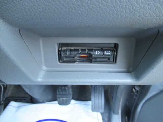 ＮＶ３５０キャラバンバン ロングプレＧＸターボクロムギアパックバージョンブラク　２．５リッターディーゼルターボ　ＮＯＸ適合車　Ｂｌｕｅｔｏｏｔｈ対応フルセグナビ　ＥＴＣ　バックカメラ　スマートキープッシュスタート　電動格納式ドアミラー　Ｗエアコン　Ｒヒーター　純正ＡＷ車検整備保証（37枚目）