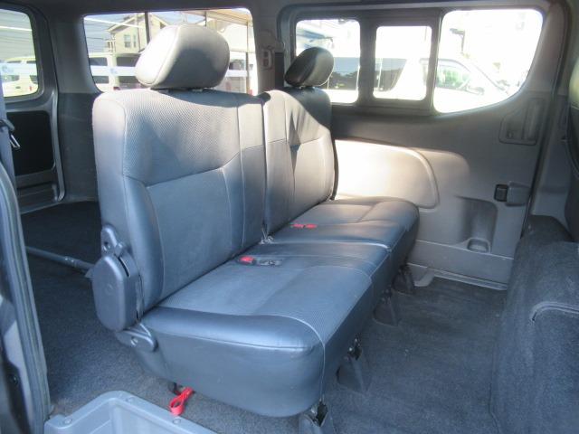 ＮＶ３５０キャラバンバン ロングプレＧＸターボクロムギアパックバージョンブラク　２．５リッターディーゼルターボ　ＮＯＸ適合車　Ｂｌｕｅｔｏｏｔｈ対応フルセグナビ　ＥＴＣ　バックカメラ　スマートキープッシュスタート　電動格納式ドアミラー　Ｗエアコン　Ｒヒーター　純正ＡＷ車検整備保証（46枚目）