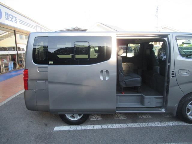 ＮＶ３５０キャラバンバン ロングプレＧＸターボクロムギアパックバージョンブラク　２．５リッターディーゼルターボ　ＮＯＸ適合車　Ｂｌｕｅｔｏｏｔｈ対応フルセグナビ　ＥＴＣ　バックカメラ　スマートキープッシュスタート　電動格納式ドアミラー　Ｗエアコン　Ｒヒーター　純正ＡＷ車検整備保証（47枚目）