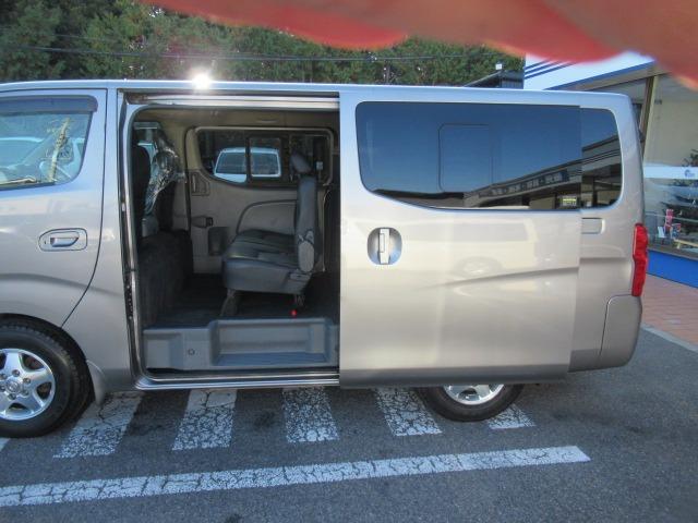 ＮＶ３５０キャラバンバン ロングプレＧＸターボクロムギアパックバージョンブラク　２．５リッターディーゼルターボ　ＮＯＸ適合車　Ｂｌｕｅｔｏｏｔｈ対応フルセグナビ　ＥＴＣ　バックカメラ　スマートキープッシュスタート　電動格納式ドアミラー　Ｗエアコン　Ｒヒーター　純正ＡＷ車検整備保証（50枚目）