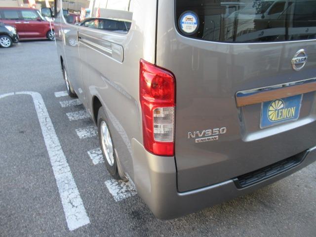 ＮＶ３５０キャラバンバン ロングプレＧＸターボクロムギアパックバージョンブラク　２．５リッターディーゼルターボ　ＮＯＸ適合車　Ｂｌｕｅｔｏｏｔｈ対応フルセグナビ　ＥＴＣ　バックカメラ　スマートキープッシュスタート　電動格納式ドアミラー　Ｗエアコン　Ｒヒーター　純正ＡＷ車検整備保証（60枚目）