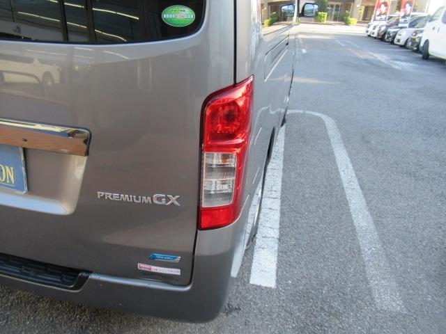 ＮＶ３５０キャラバンバン ロングプレＧＸターボクロムギアパックバージョンブラク　２．５リッターディーゼルターボ　ＮＯＸ適合車　Ｂｌｕｅｔｏｏｔｈ対応フルセグナビ　ＥＴＣ　バックカメラ　スマートキープッシュスタート　電動格納式ドアミラー　Ｗエアコン　Ｒヒーター　純正ＡＷ車検整備保証（61枚目）