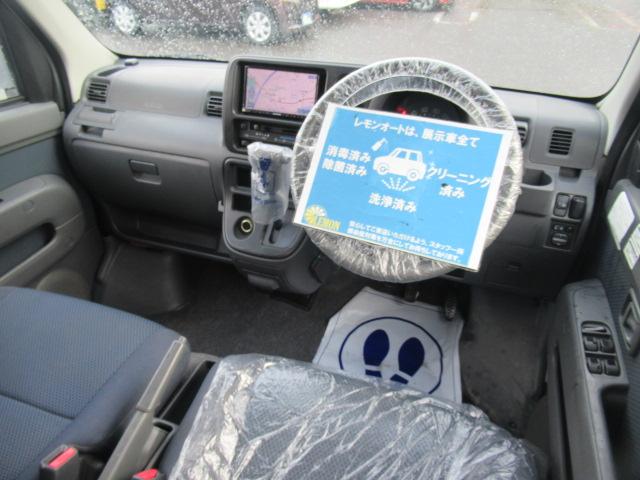 ハイゼットカーゴ クルーズ　社外ＳＤナビ　フルセグ　ハイルーフ　集中ドアロック　Ｗエアバック　全席ＰＷ　電動格納ミラー　ＥＴＣ　タイミングチェーン　乗車定員２／４人　積載量３５０／２５０ｋｇ　車検Ｒ８年１２月迄（16枚目）