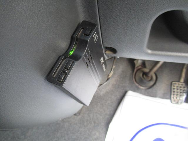 ハイゼットカーゴ クルーズ　社外ＳＤナビ　フルセグ　ハイルーフ　集中ドアロック　Ｗエアバック　全席ＰＷ　電動格納ミラー　ＥＴＣ　タイミングチェーン　乗車定員２／４人　積載量３５０／２５０ｋｇ　車検Ｒ８年１２月迄（22枚目）