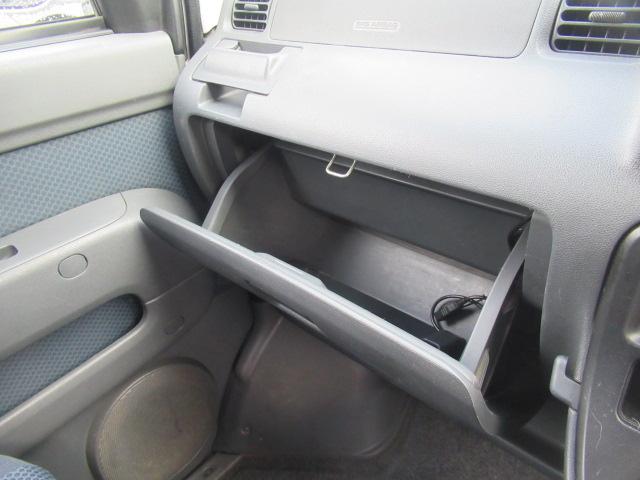 ハイゼットカーゴ クルーズ　社外ＳＤナビ　フルセグ　ハイルーフ　集中ドアロック　Ｗエアバック　全席ＰＷ　電動格納ミラー　ＥＴＣ　タイミングチェーン　乗車定員２／４人　積載量３５０／２５０ｋｇ　車検Ｒ８年１２月迄（24枚目）