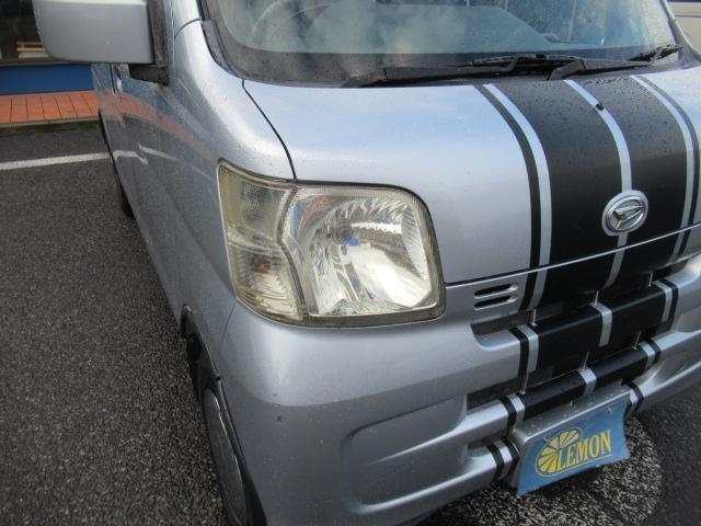 ハイゼットカーゴ クルーズ　社外ＳＤナビ　フルセグ　ハイルーフ　集中ドアロック　Ｗエアバック　全席ＰＷ　電動格納ミラー　ＥＴＣ　タイミングチェーン　乗車定員２／４人　積載量３５０／２５０ｋｇ　車検Ｒ８年１２月迄（45枚目）