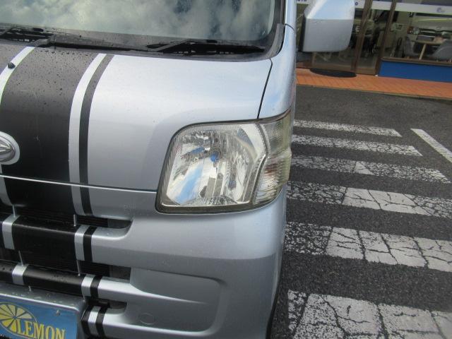 ハイゼットカーゴ クルーズ　社外ＳＤナビ　フルセグ　ハイルーフ　集中ドアロック　Ｗエアバック　全席ＰＷ　電動格納ミラー　ＥＴＣ　タイミングチェーン　乗車定員２／４人　積載量３５０／２５０ｋｇ　車検Ｒ８年１２月迄（46枚目）