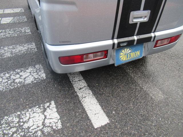 ハイゼットカーゴ クルーズ　社外ＳＤナビ　フルセグ　ハイルーフ　集中ドアロック　Ｗエアバック　全席ＰＷ　電動格納ミラー　ＥＴＣ　タイミングチェーン　乗車定員２／４人　積載量３５０／２５０ｋｇ　車検Ｒ８年１２月迄（47枚目）