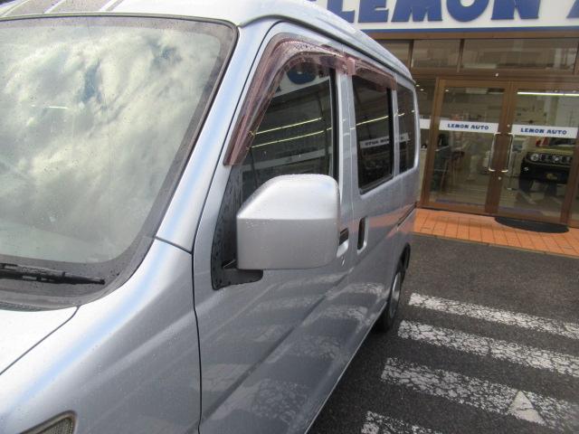 ハイゼットカーゴ クルーズ　社外ＳＤナビ　フルセグ　ハイルーフ　集中ドアロック　Ｗエアバック　全席ＰＷ　電動格納ミラー　ＥＴＣ　タイミングチェーン　乗車定員２／４人　積載量３５０／２５０ｋｇ　車検Ｒ８年１２月迄（50枚目）